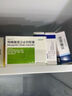 [美唯寧] 枸櫞酸莫沙必利膠囊5mg*24粒/盒 曬單實拍圖