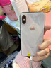【省錢(qián)神機】Apple iPhone X 蘋(píng)果x二手手機  學(xué)生機備用機國行優(yōu)惠券補貼 銀色 256G 曬單實(shí)拍圖