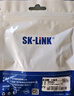 SK-LINK六類網(wǎng)絡(luò)面板帶模塊套裝 Cat6非屏蔽免打信息模塊網(wǎng)口插座 單口86型電腦網(wǎng)線面板套裝10個裝白色 曬單實拍圖