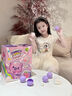 皇恩兒童戳戳樂玩具男女童洞洞樂最火的盲盒女兒7-14歲生日禮物捏捏樂 捏捏樂扭蛋機【含18顆】 曬單實拍圖