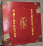 會(huì )稽山 陶壇二十年 半干型 紹興黃酒 2.5L 單壇裝 5斤20年花雕 中秋送禮 曬單實(shí)拍圖