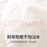 優(yōu)奇嬰兒馬甲護(hù)肚背心秋冬季保暖寶寶夾棉兒童坎肩馬夾新生兒上衣 曬單實(shí)拍圖