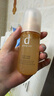資生堂安肌心語凈痘乳液100ml痘痘肌調(diào)理角質(zhì)護(hù)膚品女生日禮物七夕 曬單實(shí)拍圖