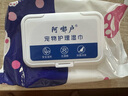 瑞沃特貓鼻支寵物專用滴眼液貓杯狀皰疹鼻支咳嗽流淚貓用瑞支康10ml/支 30ml 2瓶 新包裝 聯(lián)系客服改價(jià) 曬單實(shí)拍圖