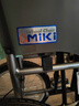 三貴（MIKI）手動(dòng)輪椅車(chē)輕便折疊小輪老年人超輕量便攜航鈦鋁合金免充胎CRT-2 【輕便折疊8.7KG】CRT-2綠色 曬單實(shí)拍圖