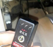 節(jié)油器優(yōu)化王汽車省油神器2025新款原裝進(jìn)口燃油車通用智能節(jié)油 至尊款【節(jié)油88%+提速】 曬單實(shí)拍圖