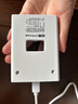 雙鹿 雙鹿充電電池充電器套裝兒童玩具/遙控/掛鐘/鼠標(biāo)/鍵盤重復(fù)可充電電池鎳氫電池充電器充電倉(cāng) 單獨(dú)充電器 曬單實(shí)拍圖