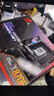 ROGX870E HERO -A/F/E/H WIFI D5 玩家國度電競電腦主板支持 AM5 CPU 9900X/9950X/9800x3d OP DIYA ROG STRIX X870E-E  W 曬單實(shí)拍圖