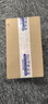 拿口福百草沁元膏 原百草養(yǎng)元膏3包每包150克百草養(yǎng)元膏拿口福傳 養(yǎng)元膏150克* 六袋 曬單實拍圖