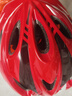 允染輪滑護(hù)具兒童騎行頭盔滑板自行車(chē)平衡車(chē)溜冰鞋護(hù)膝套裝安全帽 （全新升級(jí)款）炫紅色豪華加厚套 M號(hào)(約7-15歲) 曬單實(shí)拍圖
