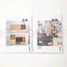 無(wú)印良品 MUJI 聚丙烯資料夾 透明收納袋 A4紙用 透明 A4紙用?60袋 曬單實(shí)拍圖