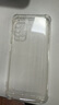京其 紅米Note9 4G版手機(jī)殼防摔 手機(jī)套全包邊鏡頭保護(hù)透明氣囊硅膠軟殼男女款簡約手機(jī)后蓋保護(hù)殼 小米R(shí)edmi紅米Note9 4G版氣囊防摔手機(jī)殼 曬單實(shí)拍圖