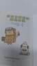 諾貝爾獎就在我們身邊：一本用漫畫解讀99項諾貝爾獎的青少年科學啟蒙書 曬單實拍圖
