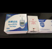 測無憂GLM-77血糖儀 血糖測試儀試紙 GLS-77血糖試紙家用高精準(zhǔn)免調(diào)碼 【無儀器】200桶裝試紙+200針頭+200酒精棉 曬單實拍圖