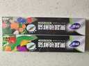 妙潔果蔬密實(shí)袋 食品級(jí)抑菌鎖鮮袋家用加厚冰箱專用收納自封保鮮袋子 【加贈(zèng)】鎖鮮袋大號(hào)10只+特大號(hào)8只 曬單實(shí)拍圖