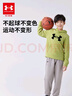安德瑪（Under Armour）男大童連帽寬松加絨衛(wèi)衣運動男童衛(wèi)衣244303166 綠色 160cm  曬單實拍圖