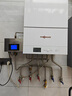菲斯曼壁掛爐A1JE24.8kW熱水器天然氣鍋爐家用燃?xì)鈨捎脿t 24.8KW 80-120_ 曬單實(shí)拍圖