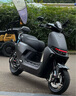 赤地車(chē)迷適用九號遠航家M80C M85C M95C加厚裝甲貼保護貼膜貼紙配件改裝件 全套加厚裝甲貼 曬單實(shí)拍圖