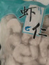 5斤無(wú)冰蝦仁鮮凍青蝦仁商用鮮凍批發(fā)冷凍蝦仁去蝦線(xiàn)新鮮特大蝦仁 3包3斤大蝦仁 曬單實(shí)拍圖