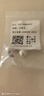 DL 1998胖東來品質(zhì)珍珠耳飾吊墜感耳釘女女耳環(huán)潮耳墜輕奢小眾針春夏 劉亦菲同款珍珠耳釘【銀針】 曬單實拍圖