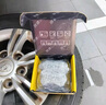 湃速剎車(chē)片后片埃安Aion S/Aion Y/吉利帝豪遠景X6瑞虎8探索06 27013 曬單實(shí)拍圖