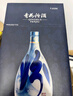汾酒 青花20 清香型白酒 53度 500ml 單瓶裝 曬單實(shí)拍圖