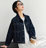 梵希蔓深牛仔藍復古牛仔外套女2025春季新款休閑通勤寬松顯瘦上衣 73796 深牛仔藍 M 曬單實(shí)拍圖