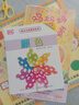 【當(dāng)當(dāng) 正版童書】Mathstart洛克數(shù)學(xué)啟蒙 全兒童繪本 （全40冊(cè)）包含繪本+40個(gè)教學(xué)視頻(贈(zèng))+12冊(cè)練習(xí)冊(cè)(贈(zèng))3~9歲兒童 繪本媽媽海桐推薦 洛克數(shù)學(xué)啟蒙第1輯（全10冊(cè)） 曬單實(shí)拍圖