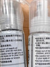 愛普生（EPSON）T07E1/T07F1-5墨水系列 適用于L8168/L8188 T07E1/T07F1-5套裝【6支裝】 曬單實拍圖