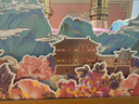 杜康第42屆洛陽(yáng)牡丹文化節(jié)紀(jì)念酒濃香型52度500ml*2瓶禮盒裝河南特產(chǎn) 52度 500mL 2瓶 禮盒裝白酒 曬單實(shí)拍圖