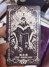 乾倉塔羅牌正版新手全套含書籍桌布教程 光之命運(yùn)神秘塔羅牌（78張） 曬單實(shí)拍圖