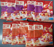 展藝?yán)_紛芋圓紅豆湯套裝 800g*3 珍珠甜品配料Q彈水果撈配料 曬單實拍圖