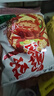 康福龍蟹黃雙層香脆干吃面方便面蟹肥味美55g/袋干脆面休閑饞嘴小零食 蟹黃味30袋 曬單實(shí)拍圖