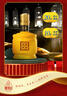 豐谷 酒王 濃香型 四川白酒  宴請(qǐng)送禮推薦用酒 52度 500mL 2瓶 珍藏20酒雙瓶裝 曬單實(shí)拍圖