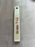 無(wú)印良品 MUJI 替換刀片 美工刀用NDA5CC1S  80*9*0.4mm/10枚 曬單實(shí)拍圖