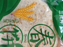 鐵棍山藥春餅早餐薄餅皮筋餅雞肉卷卷餅荷葉餅開(kāi)袋即食烤肉 原味春餅【5袋共50張】 曬單實(shí)拍圖