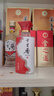 十里香【河北特產(chǎn)館】52度大運河試飲裝 小瓶濃香型白酒糧食酒 滄州特產(chǎn) 52度 100mL 2瓶 曬單實拍圖