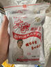 大宇天津大宇涮料王清真火鍋蘸料涮羊肉調(diào)料花生芝麻醬小料味碟小包裝 100g*5袋辣味【隔/次日達(dá)】 曬單實(shí)拍圖