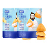 奶酪博士（Dr.Cheese）高鈣奶酪兒童面包寶寶兒童營養(yǎng)早餐小面包休閑零食糕點 高鈣奶酪兒童面包*2袋 小面包大營養(yǎng)，新款箱裝 曬單實拍圖