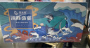 【現(xiàn)貨】星龍港海鮮禮盒大禮包 12種9.48斤 含帝王蟹海參等海產(chǎn)組合套餐 源頭直發(fā) 曬單實(shí)拍圖