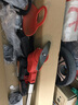 星固割草機(jī)充電式打草機(jī)大功率家用除草機(jī)電動(dòng)鋰電剪草機(jī)農(nóng)用除草機(jī) 10節(jié)雙電丨京東物流丨持久續(xù)航 曬單實(shí)拍圖
