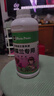 花大壯1000ml蝴蝶蘭營(yíng)養液植物營(yíng)養液養花卉營(yíng)養液肥料營(yíng)養液調色促箭 蝴蝶蘭專(zhuān)用營(yíng)養液1000ml 曬單實(shí)拍圖