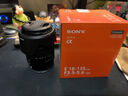 索尼（SONY）E 70-350 1650 1855 18105 1655 18135 182 E 18-135mm F3.5-5.6（拆機） 全新官方標配 曬單實(shí)拍圖