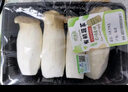 【順豐】有機(jī)菌菇 新鮮杏鮑菇香菇平菇健康無農(nóng)殘有機(jī)蔬菜 杏鮑菇200g 曬單實(shí)拍圖