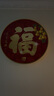 鯨派福字掛畫圓形裝飾畫鋁合金框中國紅新中式百福圖客廳入戶玄關(guān)墻畫 828-5 直徑60金框/晶瓷畫 曬單實(shí)拍圖