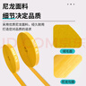HAILE海樂(lè )魔術(shù)貼理線(xiàn)帶布扎帶1米 1.2cm寬 背靠背綁線(xiàn)帶 收納固定整理繞線(xiàn)帶理線(xiàn)器捆線(xiàn)帶黃色ZD-1C-1M 曬單實(shí)拍圖