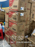 馳衛(wèi)潔酒店抽紙整箱ktv專用紙巾賓館客房商用散裝餐巾紙大尺寸實(shí)惠裝3層 (實(shí)惠裝) 3層 60抽*50包 曬單實(shí)拍圖