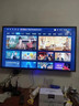 小米有品液晶家用超高清電·視機智能網(wǎng)絡(luò)wifi語音投屏客廳護眼超薄顯示器 65英寸 送掛架底座 曬單實拍圖
