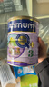 安滿（ANMUM）嬰兒配方奶粉 900g/罐 新西蘭原裝進(jìn)口 3段 效期26年6月 曬單實(shí)拍圖