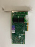 英特爾（Intel）I350-T4千兆網(wǎng)卡I350T4V2BLK四口PCIeX4服務(wù)器4口網(wǎng)卡原裝 I350T4V2BLK 曬單實(shí)拍圖